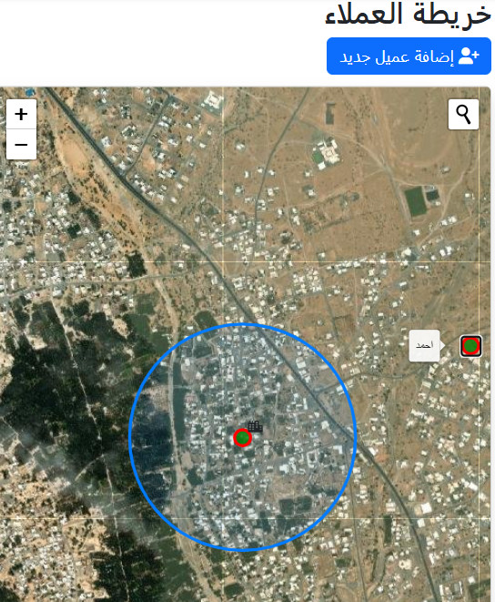 خريطة العملاء