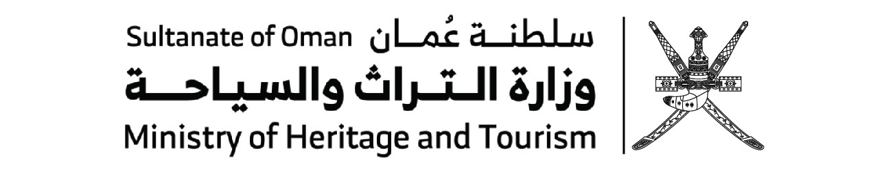 شعار العميل وزارة التراث و السياحة Ministry of Heritage and Tourism